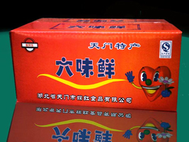 ���T���ϼtʳƷ���޹�˾