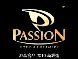 �麣��ɭʳƷ���޹�˾