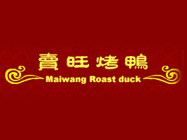 �����ˮ�u��ʳƷ���޹�˾