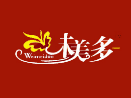 湖南味美多食品有限公司