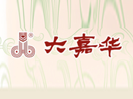 �����д���AʳƷ���I(y��)���޹�˾