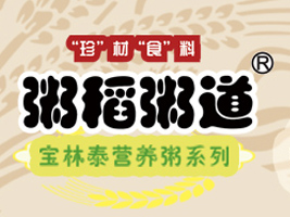 �B�T����̩��ζƷ���޹�˾