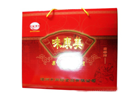 ������ͬԣʳƷ���޹�˾