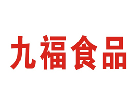 �V�ݾŸ�ʳƷ���޹�˾