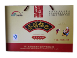 �㽭ʡ�Ͱ��h̩�S�r(n��ng)�خa(ch��n)���޹�˾