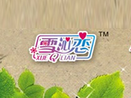 �}�㾉ʳƷ���޹�˾