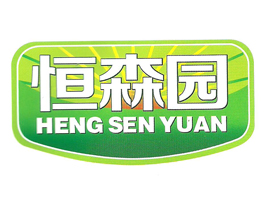 �V���к�ɭ�@ʳƷ���޹�˾