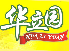 ����ʡ�ϰ����A��ʳƷ���޹�˾