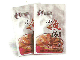 ����Ȫ���к���ʳƷ���޹�˾