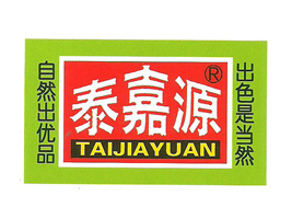 �V�|ʡ�Ռ���̩��ԴʳƷ�S