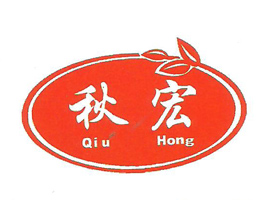 �������ʳƷ���޹�˾