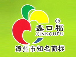 ���������ą^(q��)��ڸ�ʳƷ���޹�˾