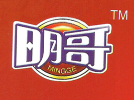 �㽭��ɽ����ʳƷ���޹�˾