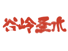 �����пƴ�����ʳƷ���޹�˾