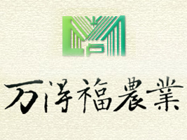 ������f�ø��r(n��ng)�I(y��)���g(sh��)�_�l(f��)���޹�˾