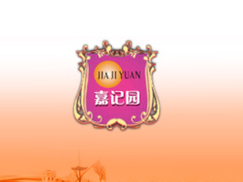 �麣�м�ӛ�@ʳƷ���޹�˾