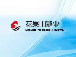 ���K����ɽ�Z�I(y��)ʳƷ���޹�˾