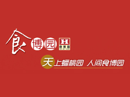 �Sʯ��ʳ���@I(y��)���޹�˾