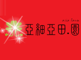 ���������eʳƷ(�Ͼ�)���޹�˾