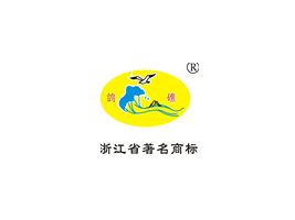 ���^�h��β����Դˮ�a(ch��n)Ʒ�ӹ��S