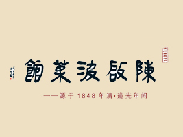 ������ꐆ���ʳƷ���޹�˾