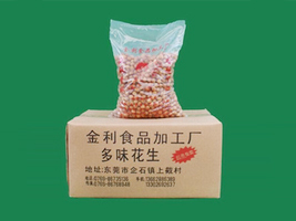 �|ݸ������ԴʳƷ�S