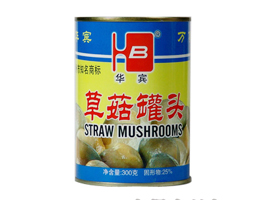 �����н��A�eʳƷ���޹�˾