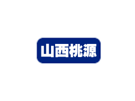 ɽ����Դ����������Ʒ���޹�˾