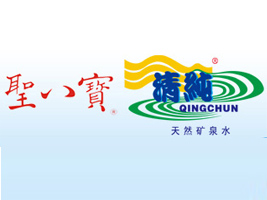 �V����ʥ�ˌ��VȪˮ��ό��I(y��)���޹�˾