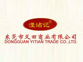 �|ݸ���x���̘I(y��)���޹�˾