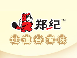 �B�T����ӛʳƷ���޹�˾