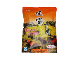 �Ĵ�ͨ���r(n��ng)�����F(tu��n)���޹�˾