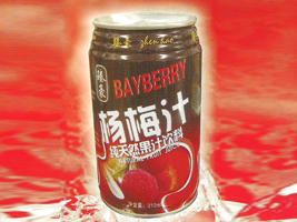 �n�����ʳƷ���޹�˾