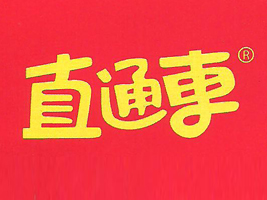 �ɶ����¶��^(q��)������(l��i)ʳƷ�S