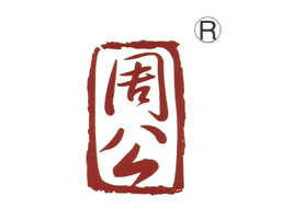 �Ĵ��V�h�ܹ�ʳƷ���޹�˾