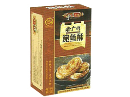 �V���И�����ʳƷ���޹�˾