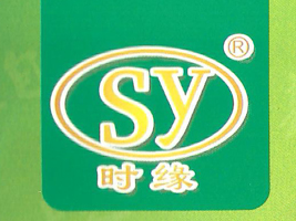 �Ĵ�ʡ�Ͻ��h�r(sh��)��ʳƷ���޹�˾