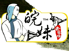 �������\ʳƷ���޹�˾