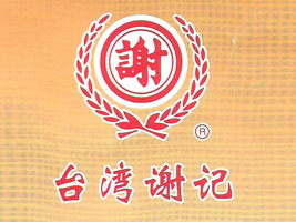 �K���_(t��i)ɽʳƷ���I(y��)���޹�˾