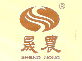 ��혿h�������r(n��ng)ʳƷ�_�l(f��)����؟(z��)�ι�˾