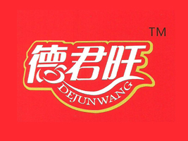 �ό��е¾���ʳƷ���޹�˾