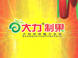 �ɶ����¼t��(sh��)�I(y��)���޹�˾