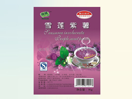 ���w�A�оGɫ�r(n��ng)�a(ch��n)Ʒ�Ƽ����޹�˾