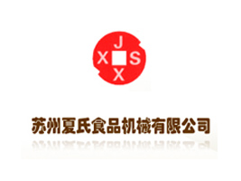 �K������ʳƷ�C(j��)е���޹�˾