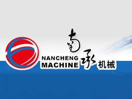 ���Ҹ����ϳЙC(j��)е���޹�˾