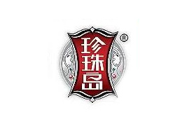 ��������uʳƷ���޹�˾