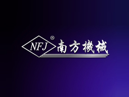 �����h�Ϸ��Cе���I(y��)���޹�˾