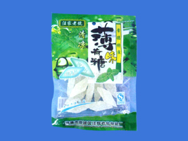 �����ж��ǅ^(q��)������̖ʳƷ�S