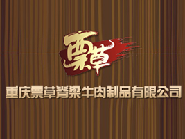 �ؑc�����(y��ng)�hƱ�ݼ���ţ����Ʒ���޹�˾