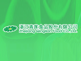 �㽭��ɏʳƷ�ɷ����޹�˾